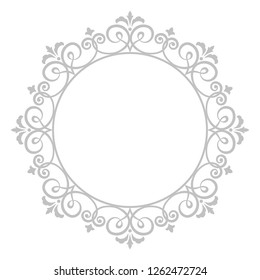 Decorative frame Elegant vector element for design in Eastern style, place for text. Floral grey border. Lace illustration for invitations and greeting cards