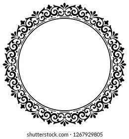 Decorative frame Elegant vector element for design in Eastern style, place for text. Floral black border. Lace illustration for invitations and greeting cards