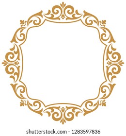 Decorative frame Elegant vector element for design in Eastern style, place for text. Floral golden border. Lace illustration for invitations and greeting cards.