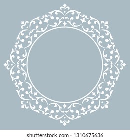 Decorative frame Elegant vector element for design in Eastern style, place for text. Floral blue border. Lace illustration for invitations and greeting cards