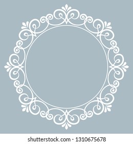 Decorative frame Elegant vector element for design in Eastern style, place for text. Floral blue border. Lace illustration for invitations and greeting cards