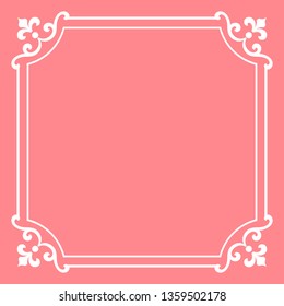 Decorative frame Elegant vector element for design in Eastern style, place for text. Floral pink border. Lace illustration for invitations and greeting cards