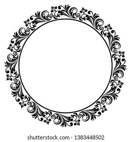 Decorative frame Elegant vector element for design in Eastern style, place for text. Floral black border. Lace illustration for invitations and greeting cards