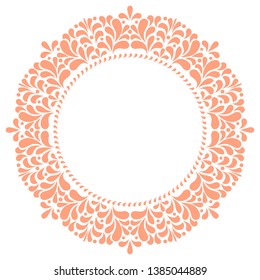 Decorative frame Elegant vector element for design in Eastern style, place for text. Floral pink border. Lace illustration for invitations and greeting cards