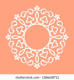 Decorative frame Elegant vector element for design in Eastern style, place for text. Floral pink border. Lace illustration for invitations and greeting cards