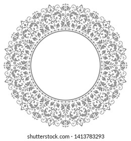 Decorative frame Elegant vector element for design in Eastern style, place for text. Floral grey border. Lace illustration for invitations and greeting cards