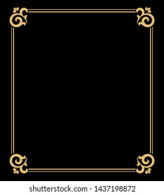 Decorative frame Elegant vector element for design in Eastern style, place for text. Floral golden border. Lace illustration for invitations and greeting cards.