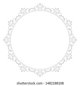 Decorative frame Elegant vector element for design in Eastern style, place for text. Floral grey border. Lace illustration for invitations and greeting cards