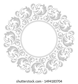 Decorative frame Elegant vector element for design in Eastern style, place for text. Floral grey border. Lace illustration for invitations and greeting cards