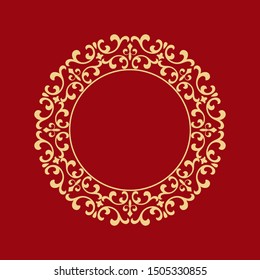 Decorative frame Elegant vector element for design in Eastern style, place for text. Floral golden border. Lace illustration for invitations and greeting cards.