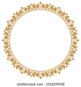 Decorative frame Elegant vector element for design in Eastern style, place for text. Floral golden border. Lace illustration for invitations and greeting cards.