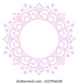 Decorative frame Elegant vector element for design in Eastern style, place for text. Floral pink border. Lace illustration for invitations and greeting cards