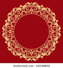 Decorative frame Elegant vector element for design in Eastern style, place for text. Floral golden and red border. Lace illustration for invitations and greeting cards