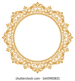 Decorative frame Elegant vector element for design in Eastern style, place for text. Floral golden border. Lace illustration for invitations and greeting cards.