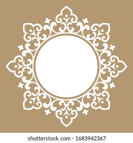 Decorative frame Elegant vector element for design in Eastern style, place for text. Floral beige border. Lace illustration for invitations and greeting cards