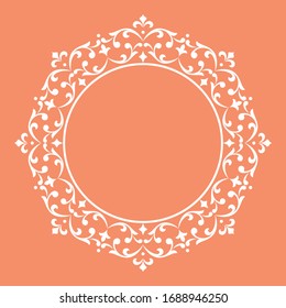 Decorative frame Elegant vector element for design in Eastern style, place for text. Floral pink border. Lace illustration for invitations and greeting cards