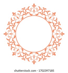 Decorative frame Elegant vector element for design in Eastern style, place for text. Floral pink border. Lace illustration for invitations and greeting cards