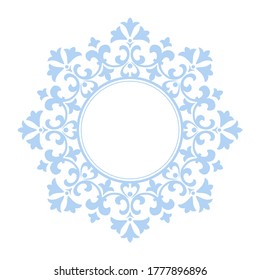 Decorative frame Elegant vector element for design in Eastern style, place for text. Floral blue border. Lace illustration for invitations and greeting cards