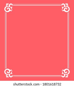 Decorative frame Elegant vector element for design in Eastern style, place for text. Floral pink border. Lace illustration for invitations and greeting cards