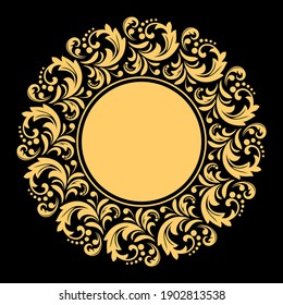 Decorative frame Elegant vector element for design in Eastern style, place for text. Floral golden border. Lace illustration for invitations and greeting cards.