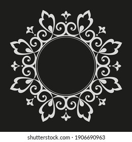 Decorative frame Elegant vector element for design in Eastern style, place for text. Floral gray border. Lace illustration for invitations and greeting cards