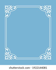 Decorative frame Elegant vector element for design in Eastern style, place for text. Floral blue border. Lace illustration for invitations and greeting cards