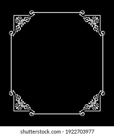 Decorative frame Elegant vector element for design in Eastern style, place for text. Floral black and white border. Lace illustration for invitations and greeting cards