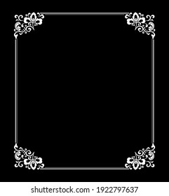 Decorative frame Elegant vector element for design in Eastern style, place for text. Floral black and white border. Lace illustration for invitations and greeting cards