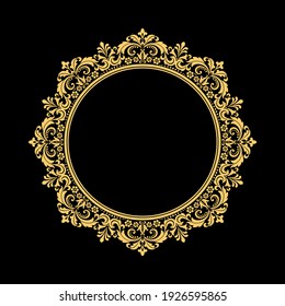 Decorative frame Elegant vector element for design in Eastern style, place for text. Floral golden border. Lace illustration for invitations and greeting cards.