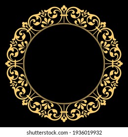 Decorative frame Elegant vector element for design in Eastern style, place for text. Floral golden border. Lace illustration for invitations and greeting cards.