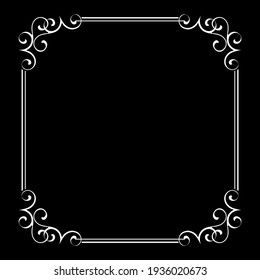 Decorative frame Elegant vector element for design in Eastern style, place for text. Floral black and white border. Lace illustration for invitations and greeting cards