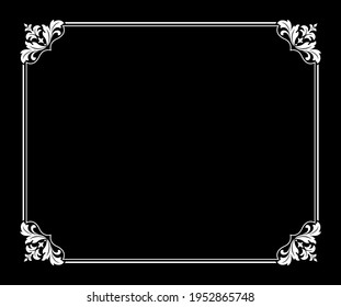 Decorative frame Elegant vector element for design in Eastern style, place for text. Floral black and white border. Lace illustration for invitations and greeting cards