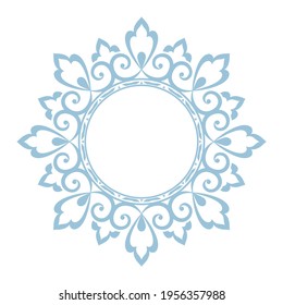 Decorative frame Elegant vector element for design in Eastern style, place for text. Floral blue and white border. Lace illustration for invitations and greeting cards