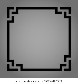 Decorative frame Elegant vector element for design in Eastern style, place for text. Geometric black and gray border. Lace illustration for invitations and greeting cards