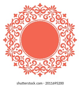 Decorative frame Elegant vector element for design in Eastern style, place for text. Floral pink and white border. Lace illustration for invitations and greeting cards