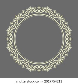 Decorative frame Elegant vector element for design in Eastern style, place for text. Floral gray border. Lace illustration for invitations and greeting cards