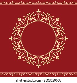 Decorative frame Elegant vector element for design in Eastern style, place for text. Floral golden and red border. Lace illustration for invitations and greeting cards