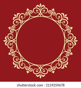 Decorative frame Elegant vector element for design in Eastern style, place for text. Floral golden and red border. Lace illustration for invitations and greeting cards