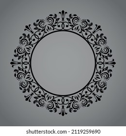Decorative frame Elegant vector element for design in Eastern style, place for text. Floral gray and black border. Lace illustration for invitations and greeting cards