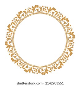 Decorative frame Elegant vector element for design in Eastern style, place for text. Floral golden and white border. Lace illustration for invitations and greeting cards.