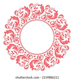 Decorative frame Elegant vector element for design in Eastern style, place for text. Floral pink and white border. Lace illustration for invitations and greeting cards