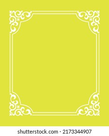 Decorative frame Elegant vector element for design in Eastern style, place for text. Floral yellow and white border. Lace illustration for invitations and greeting cards