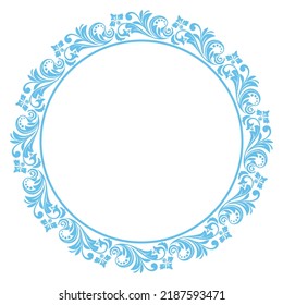 Decorative frame Elegant vector element for design in Eastern style, place for text. Floral blue and white border. Lace illustration for invitations and greeting cards