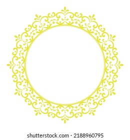 Decorative frame Elegant vector element for design in Eastern style, place for text. Floral yellow and white border. Lace illustration for invitations and greeting cards