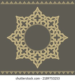 Decorative frame Elegant vector element for design in Eastern style, place for text. Geometric golden and gray border. Lace illustration for invitations and greeting cards