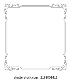 Decorative frame Elegant vector element for design in Eastern style, place for text. Floral gray and white border. Lace illustration for invitations and greeting cards