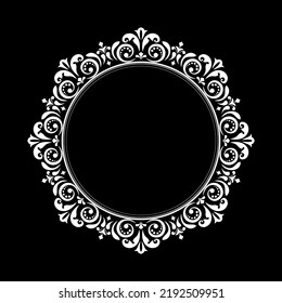 Decorative frame Elegant vector element for design in Eastern style, place for text. Floral black and white border. Lace illustration for invitations and greeting cards