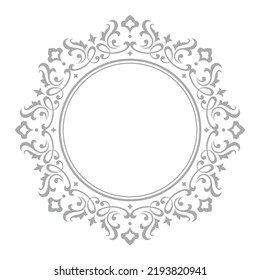 Decorative frame Elegant vector element for design in Eastern style, place for text. Floral gray and white border. Lace illustration for invitations and greeting cards