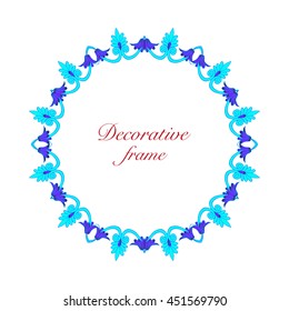 Decorative Frame. Floral Design Frame for Invitation and Save the dates. Universal card.