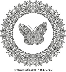 Decorative Frame. Floral Design pattern Frame with butterfly.